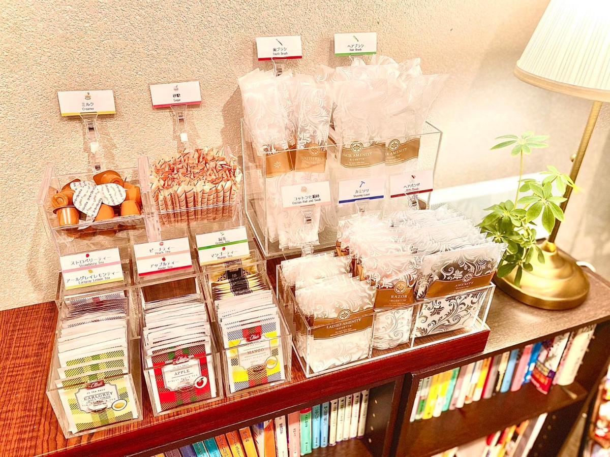 Hotel Wallaby House Kawaguchi (Saitama)