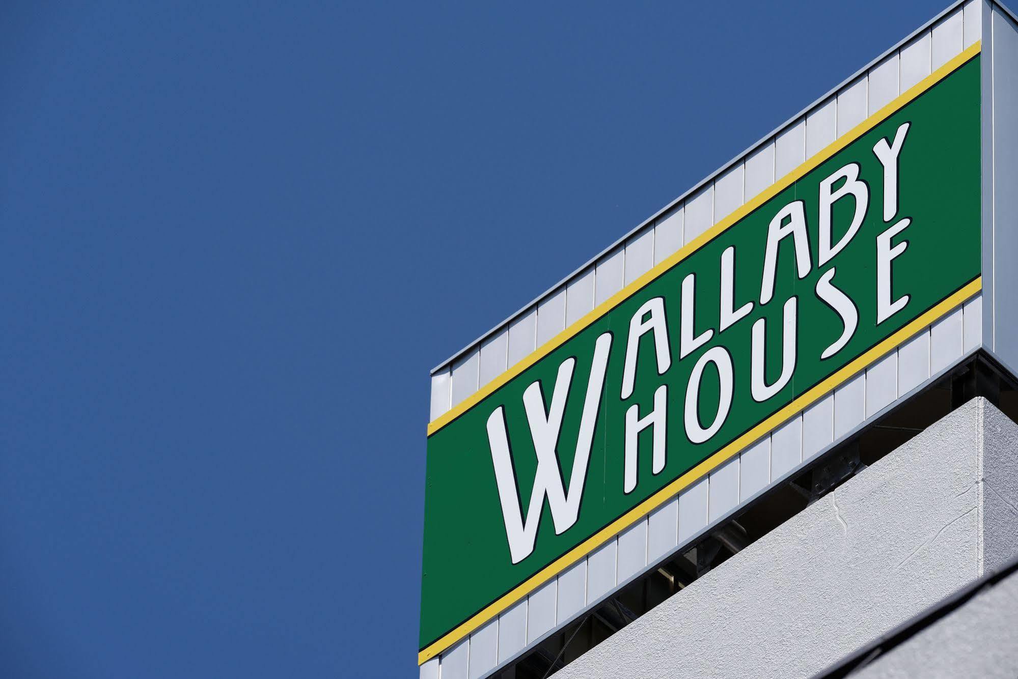 Wallaby House Kawaguchi (Saitama)